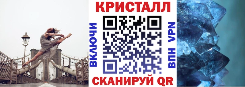 МЕГА вход  Кондопога  АМФЕТАМИН VHQ 