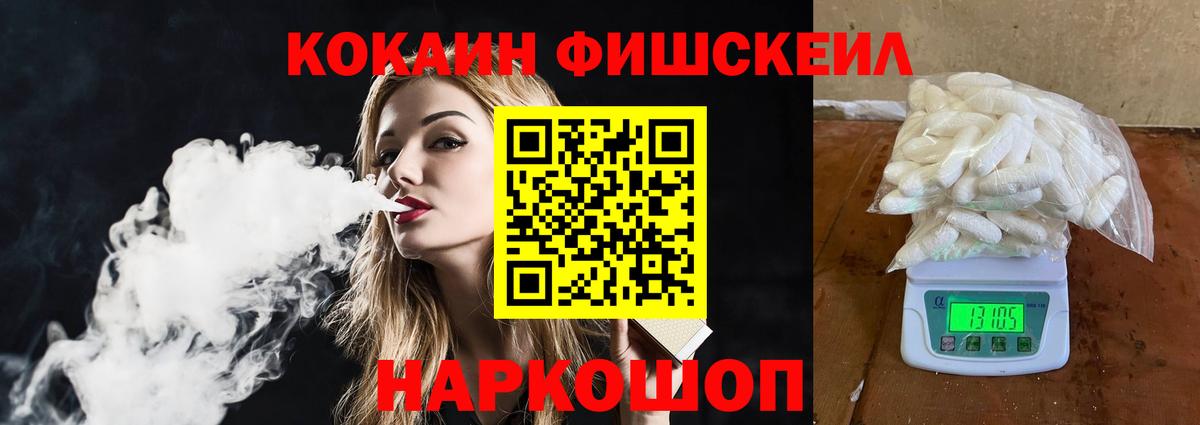 Кокаин 98%  Кокаин 99%  Кокаин  Кондопога 