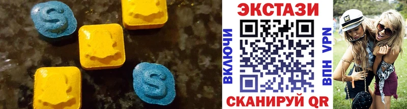 Экстази TESLA  Кондопога 