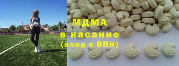 a pvp Кинешма