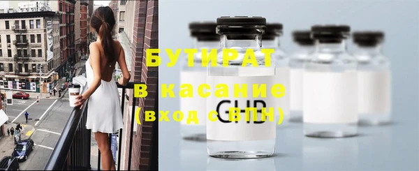 2c-b Иннополис