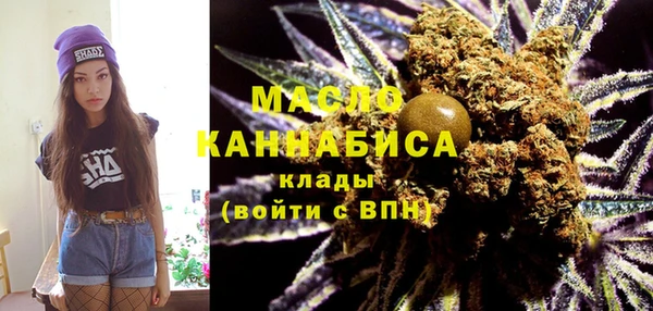 прущие грибы Нея