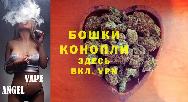 прущий лед Нефтекумск