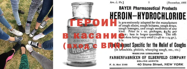 прущий лед Нефтекумск