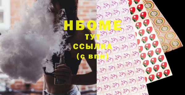 2c-b Иннополис