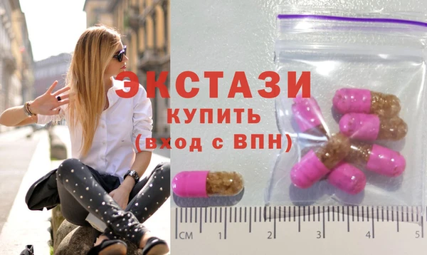 а пвп мука Новокубанск