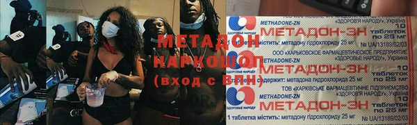 прущие грибы Нея