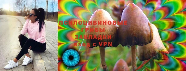 mix Киреевск
