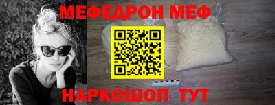альфа пвп VHQ Гай