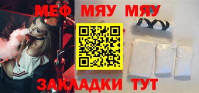 кокаин перу Аргун