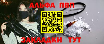 mix Гагарин