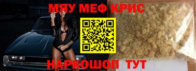 марки lsd Апрелевка