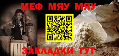 альфа пвп VHQ Гай