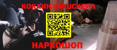 альфа пвп VHQ Гай