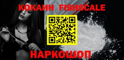 MESCALINE Гатчина