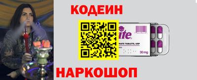 альфа пвп VHQ Гай