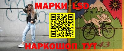 альфа пвп VHQ Гай