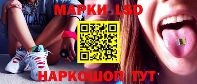 mix Гагарин