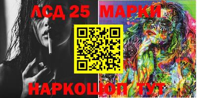 кокаин перу Аргун