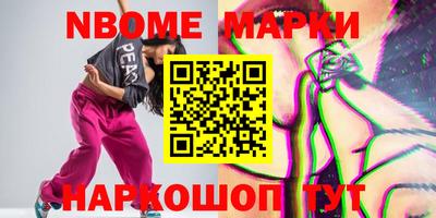 mix Гагарин