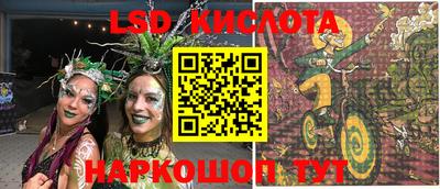 кокаин перу Аргун