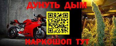 альфа пвп VHQ Гай