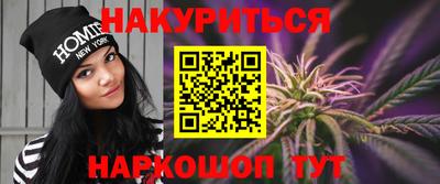 кокаин перу Аргун