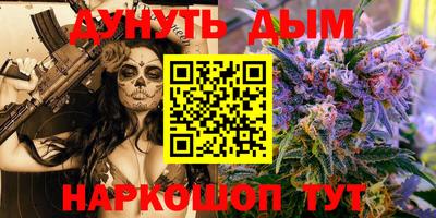 альфа пвп VHQ Гай