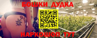 марки lsd Апрелевка