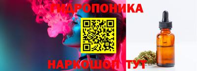 альфа пвп VHQ Гай