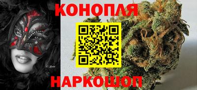 альфа пвп VHQ Гай