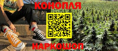 марки lsd Апрелевка