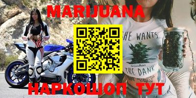 бошки Апшеронск