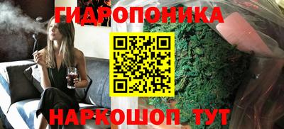 mix Гагарин
