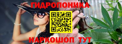 марки lsd Апрелевка