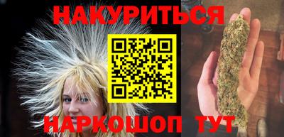 mix Гагарин