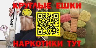 альфа пвп VHQ Гай