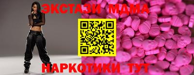 mix Гагарин