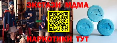 марки lsd Апрелевка