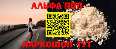 mix Гагарин