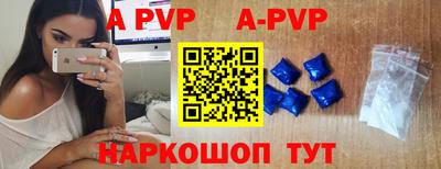 марки lsd Апрелевка