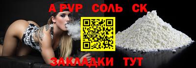 mix Гагарин