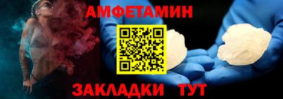 mix Гагарин