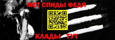 mix Гагарин