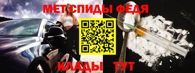 MESCALINE Гатчина