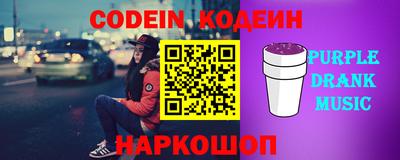 mix Гагарин