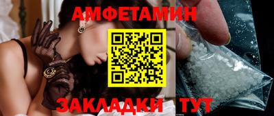 альфа пвп VHQ Гай