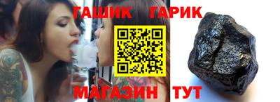 MESCALINE Гатчина
