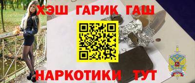 кокаин перу Азнакаево