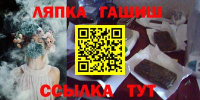 альфа пвп VHQ Гай